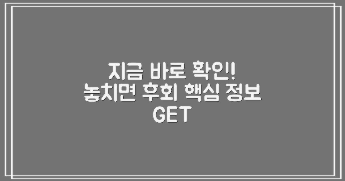 지금 바로 알아보기